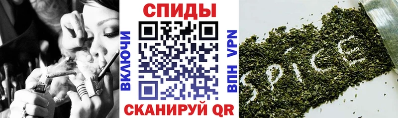 БУТИРАТ оксибутират  Грязовец 