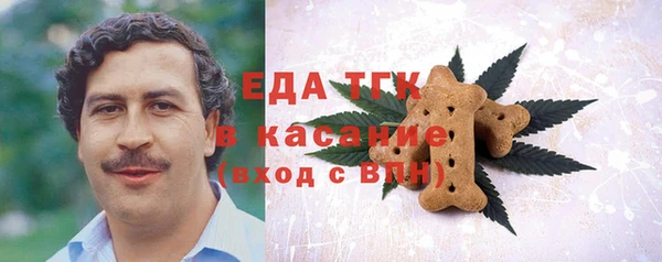 MDMA Premium VHQ Семёнов