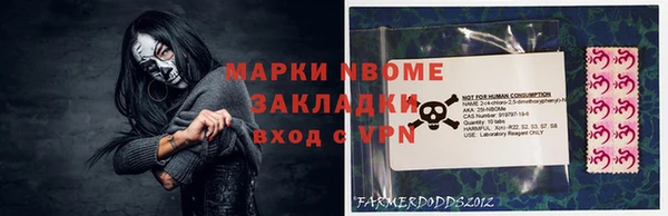 марихуана Алексеевка