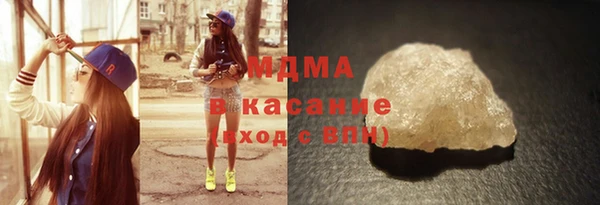 не бодяженный Семикаракорск