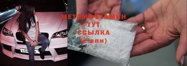 не бодяженный Семикаракорск