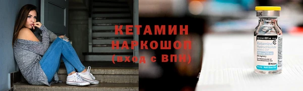 COCAINE Алексин