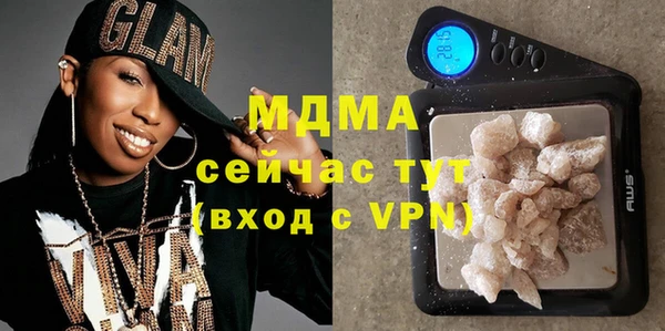 марихуана Алексеевка