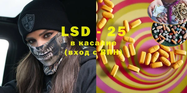 марихуана Алексеевка