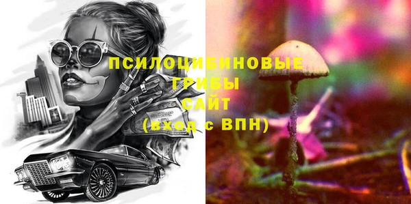 марихуана Алексеевка