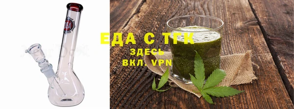 COCAINE Алексин