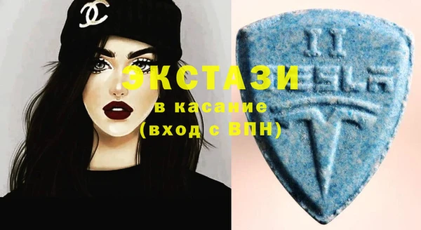 прущие крисы Алзамай