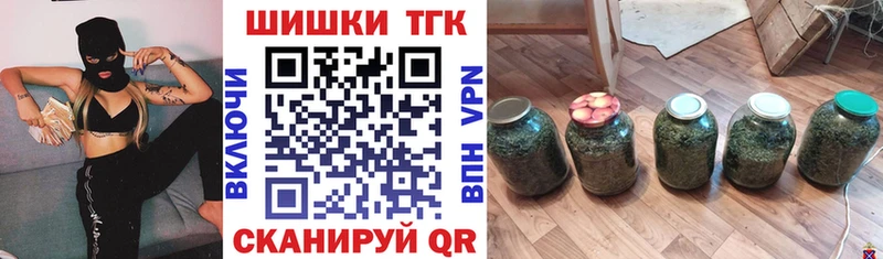 Конопля индика Грязовец