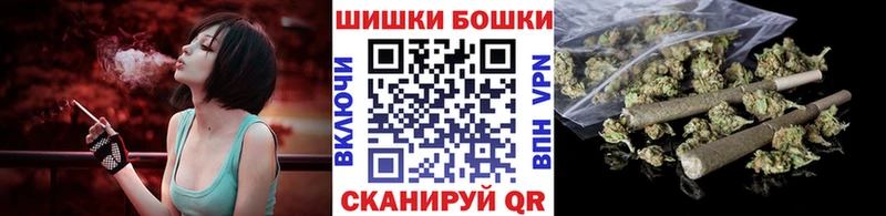 гидра как войти  Грязовец  МАРИХУАНА AK-47 